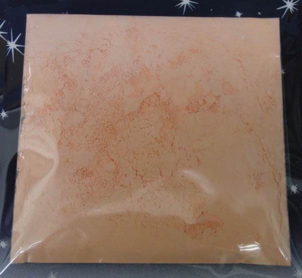 ピカエース顔料(NO.23肌色)